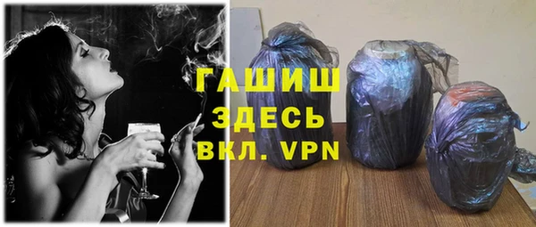 меф VHQ Алзамай