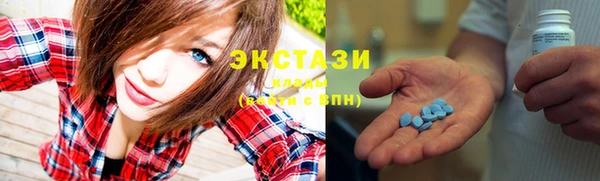 марки nbome Абдулино