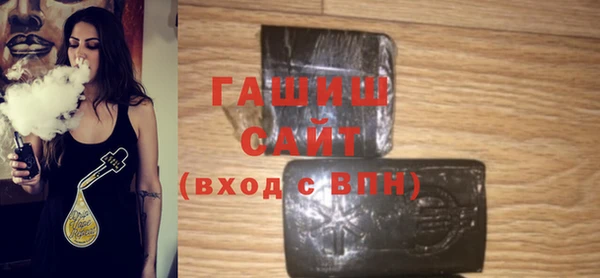 Альфа ПВП Абинск