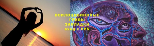 Альфа ПВП Абинск