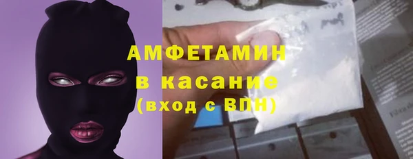 меф VHQ Алзамай