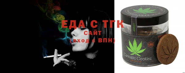 марки nbome Абдулино