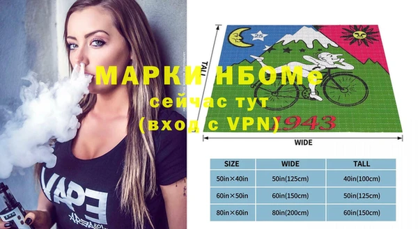 меф VHQ Алзамай