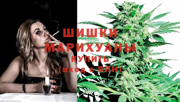 марки nbome Абдулино