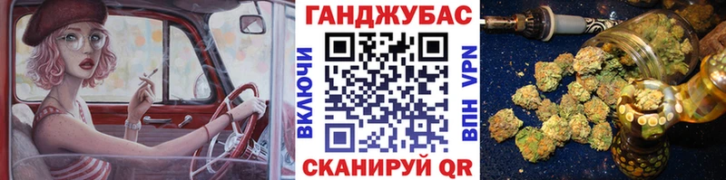 Конопля SATIVA & INDICA  купить наркотики цена  omg маркетплейс  Красноперекопск 